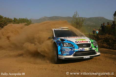 © Vittorio Sanguineti.