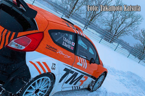 © Takamoto Katsuta.