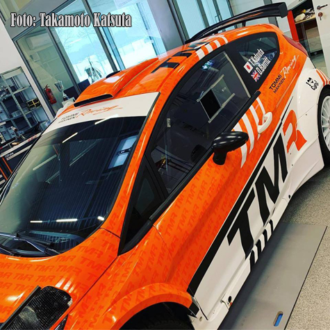 © Takamoto Katsuta.